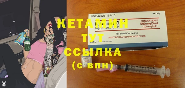 не бодяженный Новокубанск