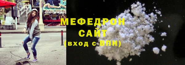марки nbome Новозыбков