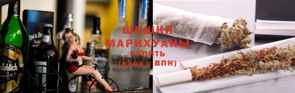 не бодяженный Новокубанск