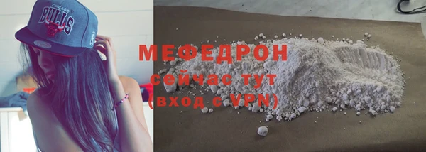 марки nbome Новозыбков