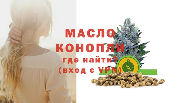 скорость mdpv Новодвинск