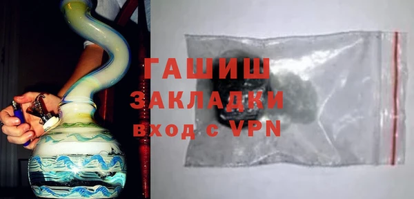 не бодяженный Новокубанск