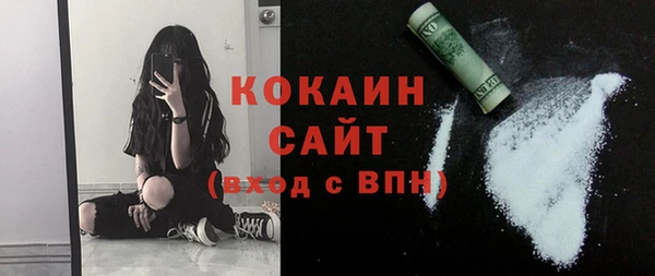 мдма Нея