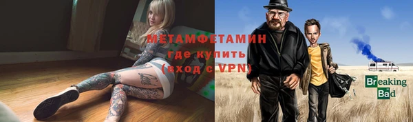 скорость mdpv Новодвинск