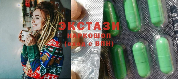 не бодяженный Новокубанск