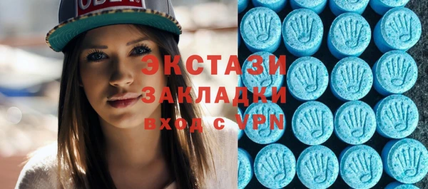 не бодяженный Новокубанск