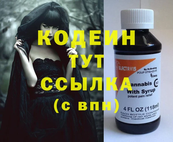не бодяженный Новокубанск