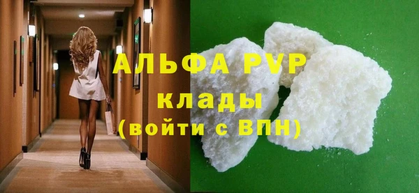 mdma Нефтегорск