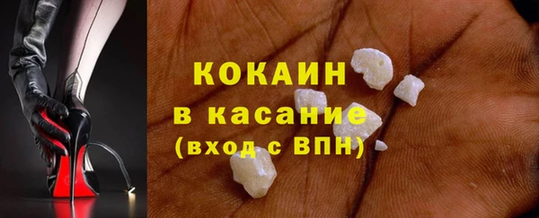 мдма Нея