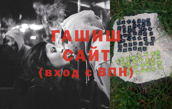 не бодяженный Новокубанск