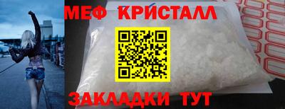 МДМА Гай