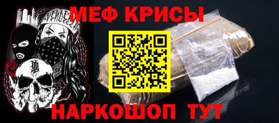 МДМА Гай