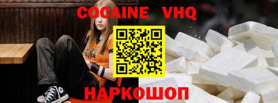 гашик Гагарин