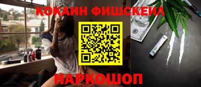 гашик Гагарин