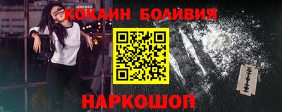гашик Гагарин