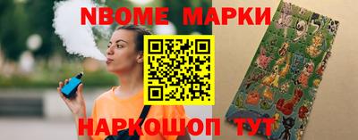МДМА Гай
