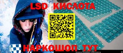 гашик Гагарин