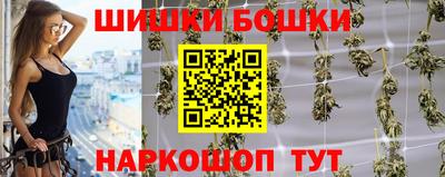МДМА Гай