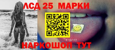 МДМА Гай