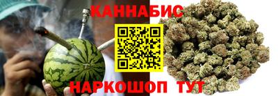 МДМА Гай
