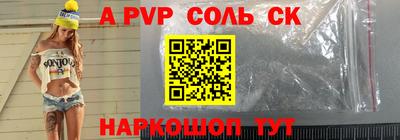 МДМА Гай