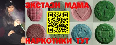гашик Гагарин