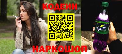 МДМА Гай
