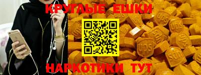 гашик Гагарин
