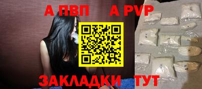 гашик Гагарин