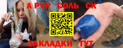 МДМА Гай