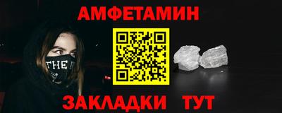МДМА Гай