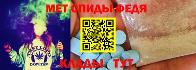 spice Гатчина