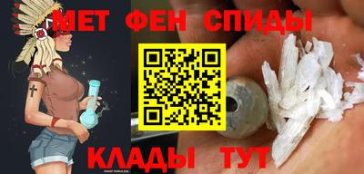 гашик Гагарин