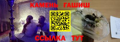 гашик Гагарин