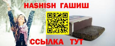 spice Гатчина