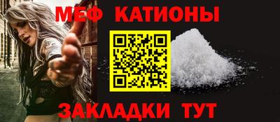 spice Гатчина