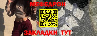 spice Гатчина