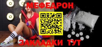 МДМА Гай