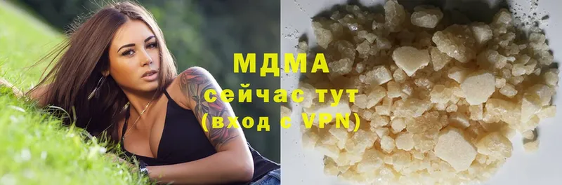 MDMA Molly  даркнет какой сайт  Нововоронеж 