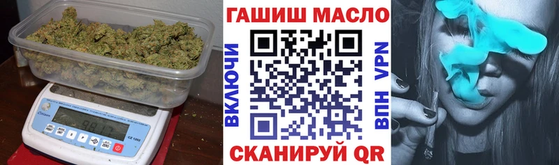 что такое   Нововоронеж  blacksprut ТОР  ТГК жижа 